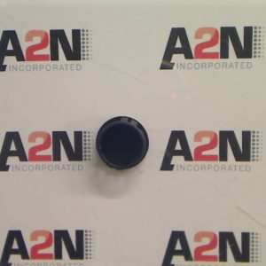 A top view of the rigid plastic locking plug